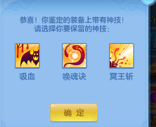微信图片_20260707105151_35_14013.png