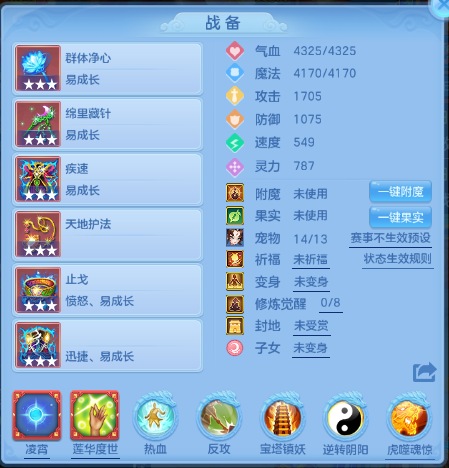 微信图片_20260707105130_32_14013.png