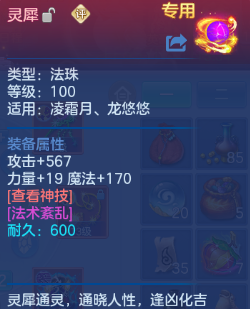 微信图片_20260707105143_34_14013.png