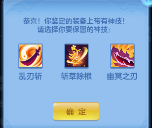 微信图片_20260707105205_37_14013.png