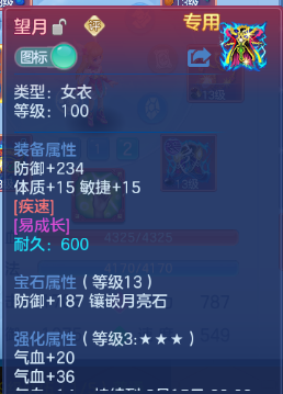 微信图片_20260707105249_39_14013.png