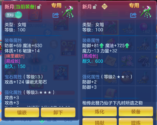 微信图片_20260707105242_38_14013.png