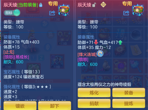 微信图片_20260707105304_42_14013.png