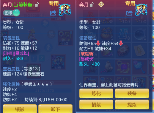 微信图片_20260707105308_43_14013.png