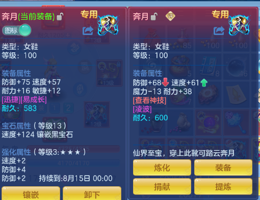 微信图片_20260707105313_44_14013.png