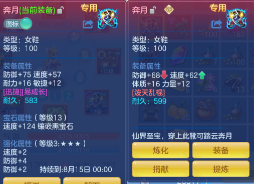 微信图片_20260707105327_46_14013.png