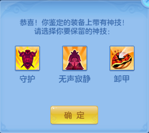 微信图片_20260707105320_45_14013.png