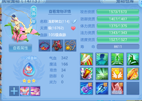 微信图片_20260707105339_48_14013.png