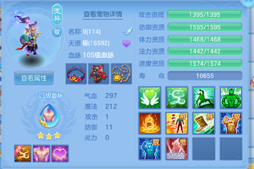 微信图片_20260707105333_47_14013.png