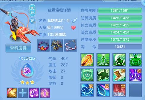 微信图片_20260707105607_55_14013.png