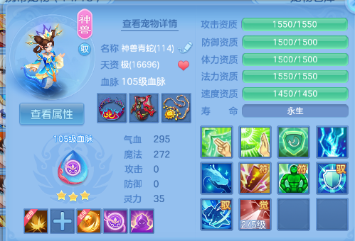 微信图片_20260707105533_51_14013.png