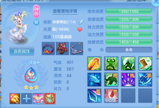 微信图片_20260707105529_50_14013.png