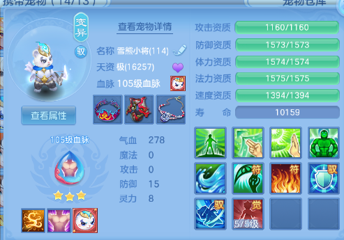 微信图片_20260707105358_49_14013.png