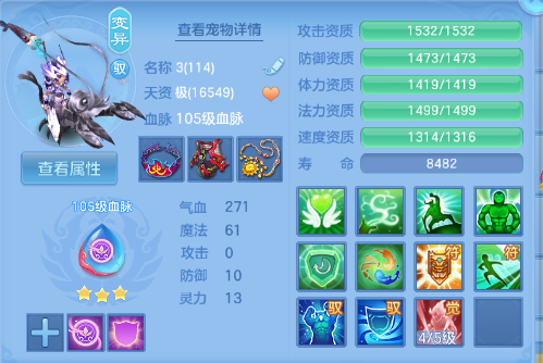 微信图片_20260707105538_52_14013.png