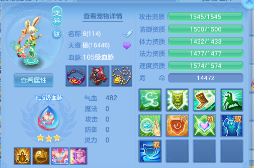 微信图片_20260707105602_54_14013.png