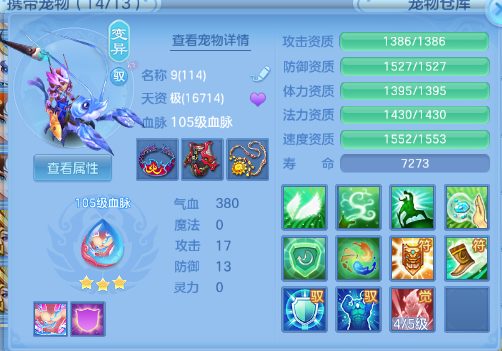 微信图片_20260707105557_53_14013.png