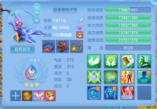 微信图片_20260707105613_56_14013.png