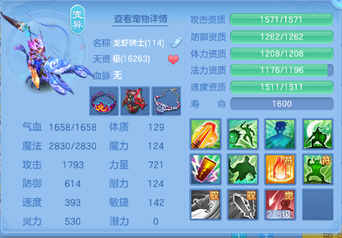 微信图片_20260707105634_59_14013.png