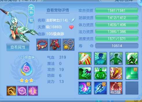 微信图片_20260707105620_57_14013.png