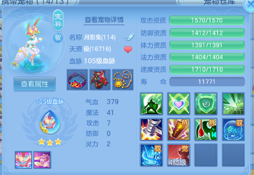 微信图片_20260707105628_58_14013.png