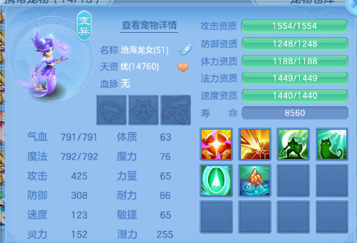 微信图片_20260707105650_61_14013.png