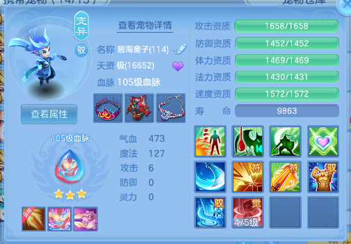 微信图片_20260707105638_60_14013.png
