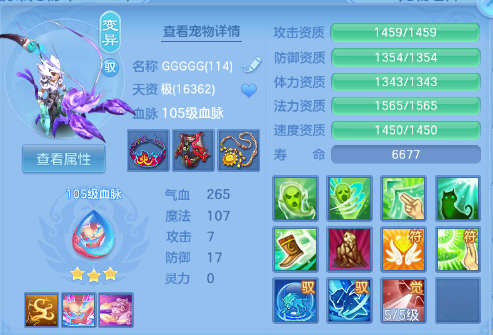 微信图片_20260707105657_62_14013.png