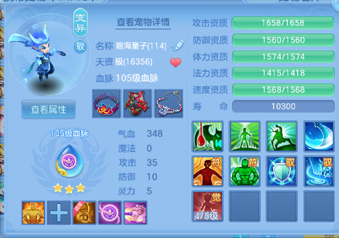 微信图片_20260707105718_65_14013.png