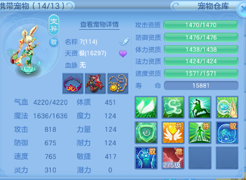 微信图片_20260707105711_64_14013.png