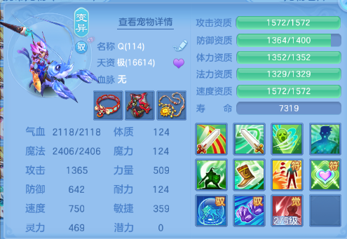 微信图片_20260707105703_63_14013.png