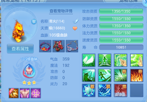 微信图片_20260707105740_68_14013.png