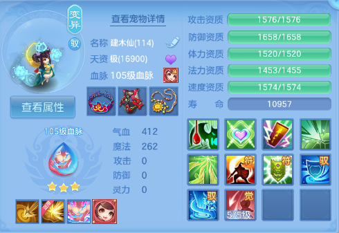 微信图片_20260707105724_66_14013.png