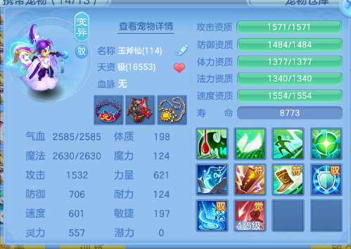 微信图片_20260707105746_69_14013.png