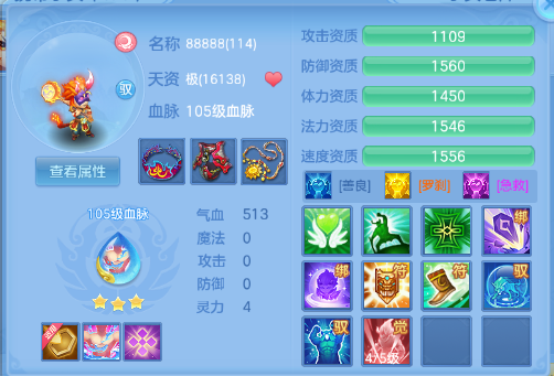 微信图片_20260707105808_71_14013.png