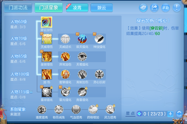 微信图片_20260707105837_76_14013.png