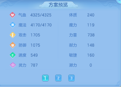 微信图片_20260707105822_73_14013.png
