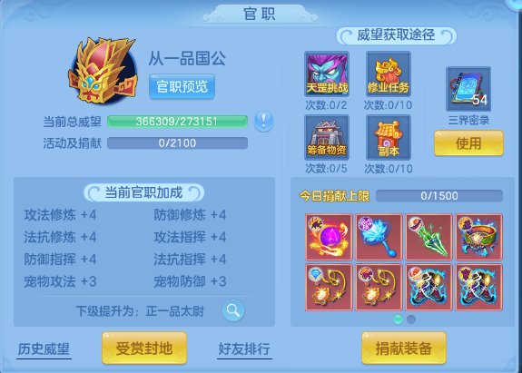 微信图片_20260707105828_74_14013.png