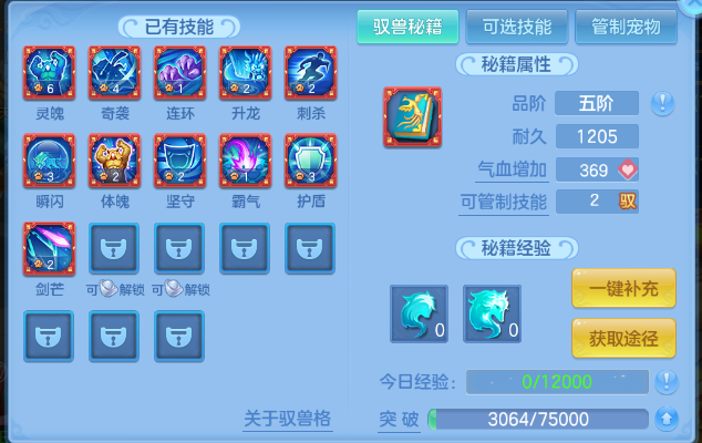 微信图片_20260707105848_77_14013.png