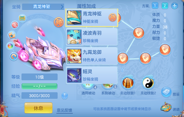 微信图片_20260707105855_78_14013.png