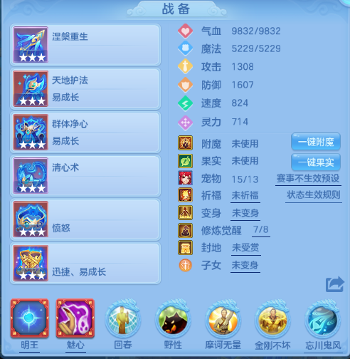 微信图片_20260707135436_15_15245.png