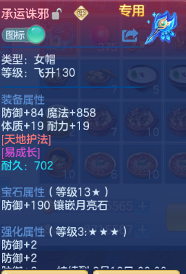 微信图片_20260707135458_18_15245.png