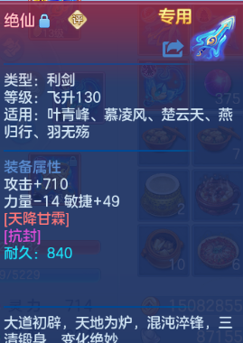 微信图片_20260707135453_17_15245.png