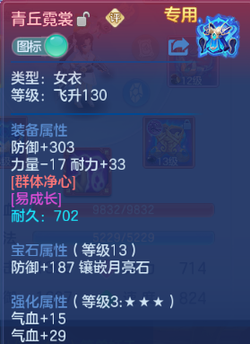 微信图片_20260707135503_19_15245.png
