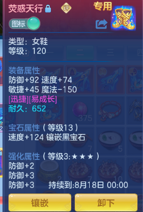 微信图片_20260707135518_22_15245.png