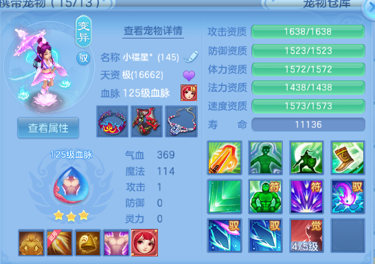 微信图片_20260707135530_24_15245.png