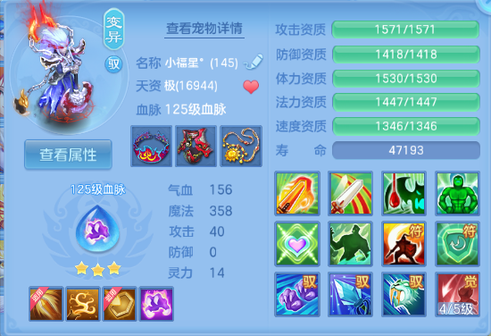 微信图片_20260707135535_25_15245.png
