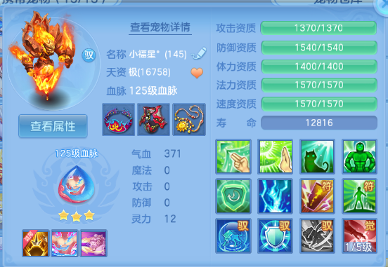 微信图片_20260707135540_26_15245.png