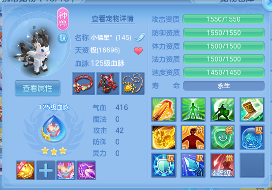 微信图片_20260707135547_27_15245.png