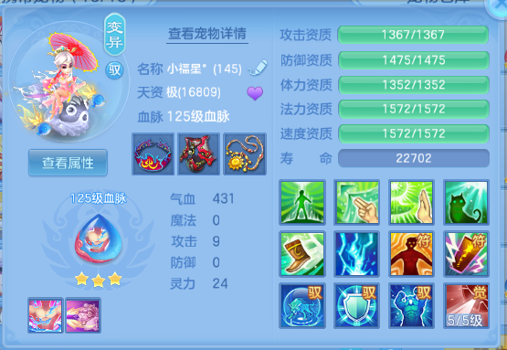 微信图片_20260707135553_28_15245.png