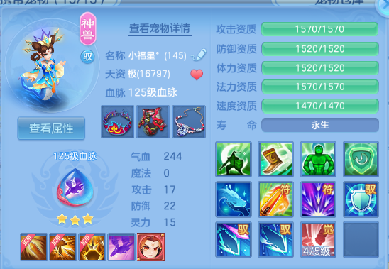 微信图片_20260707135605_29_15245.png